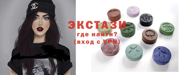 Ecstasy бентли  Шлиссельбург 